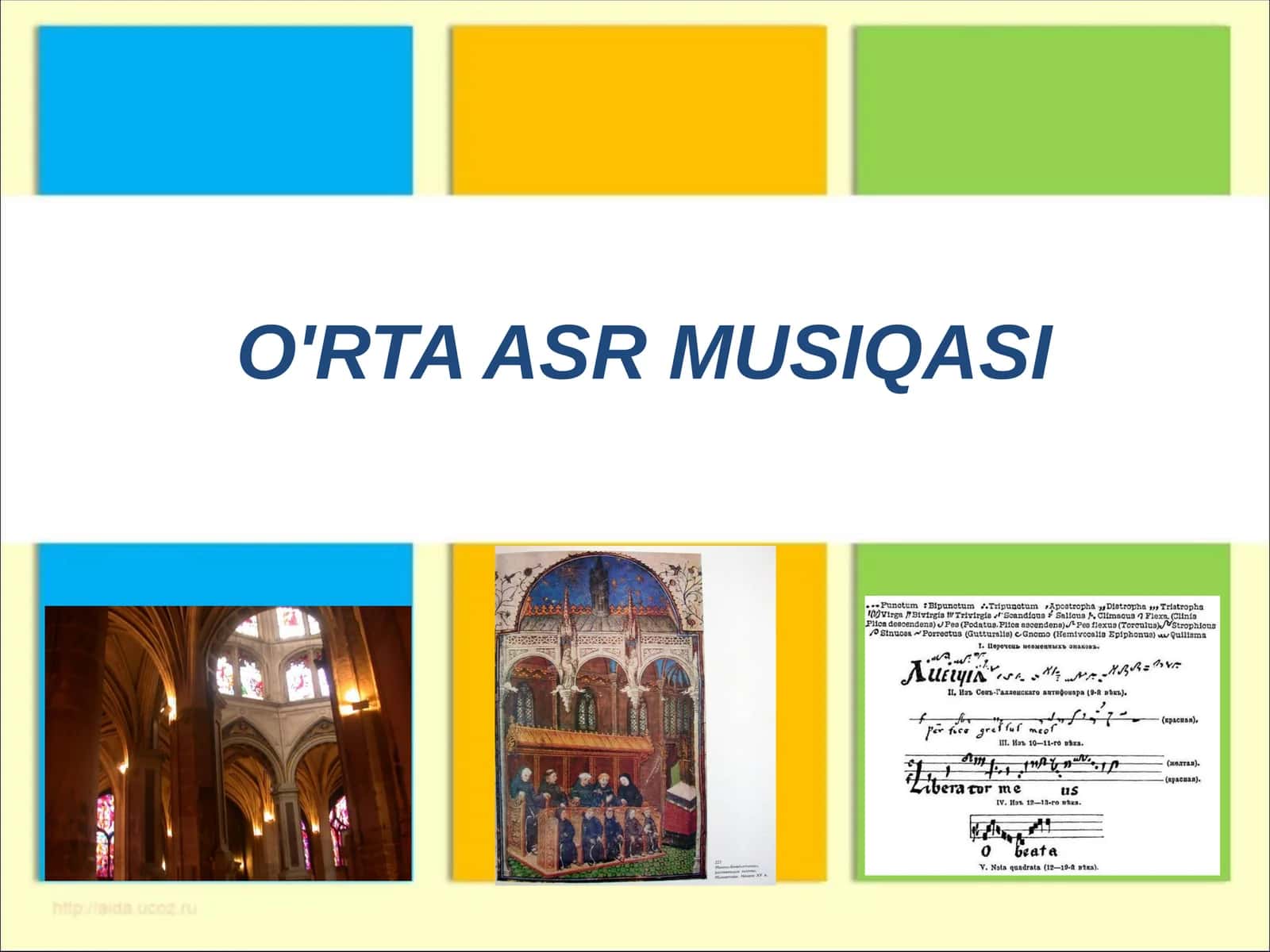 O'RTA ASR MUSIQASI TARIXIY QIYOFA