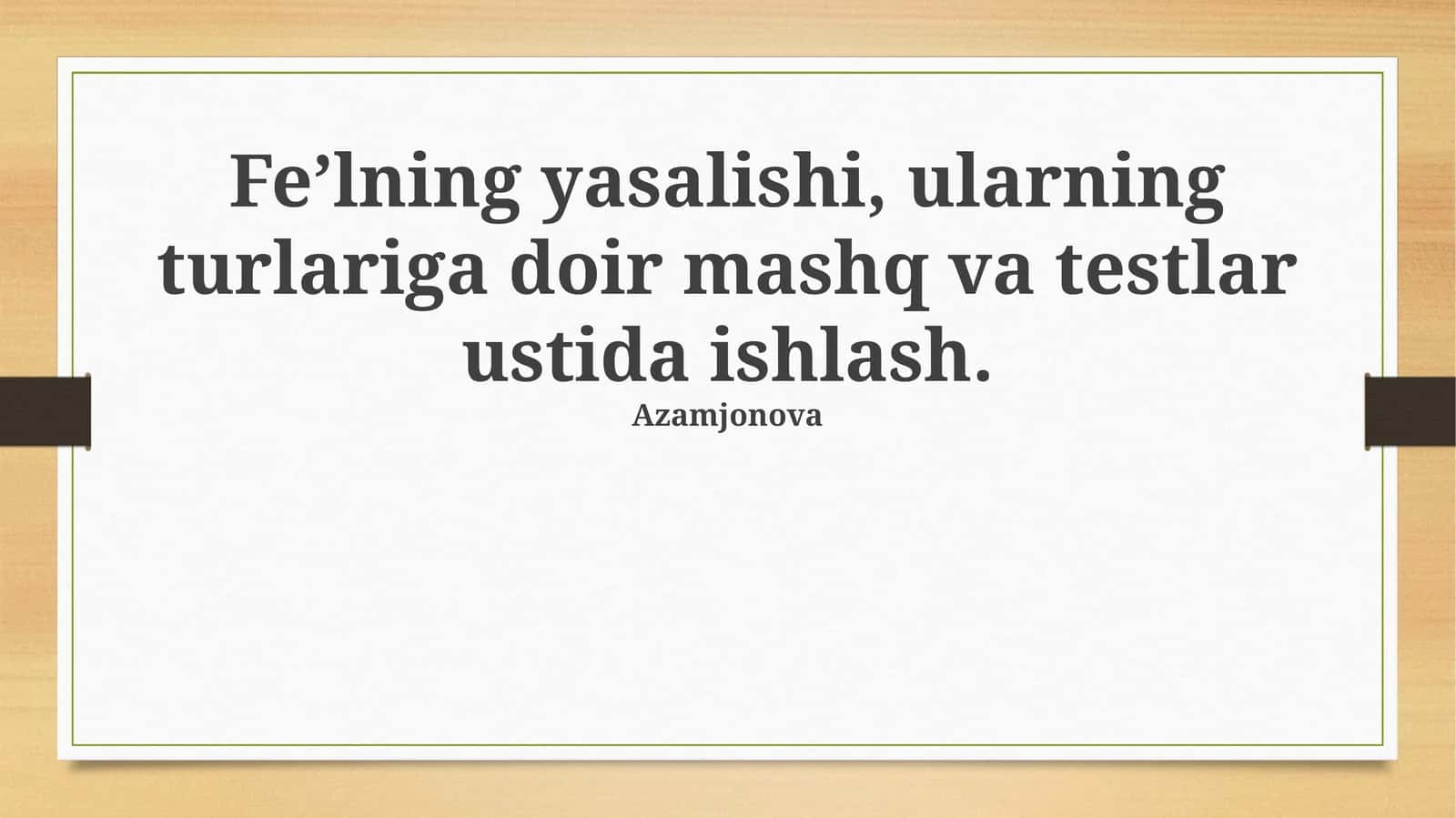 Fe’l yasash: usullari, qoidalari va qo'shimchalari