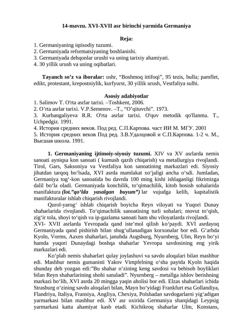 XVI-XVII asr Germaniyasi