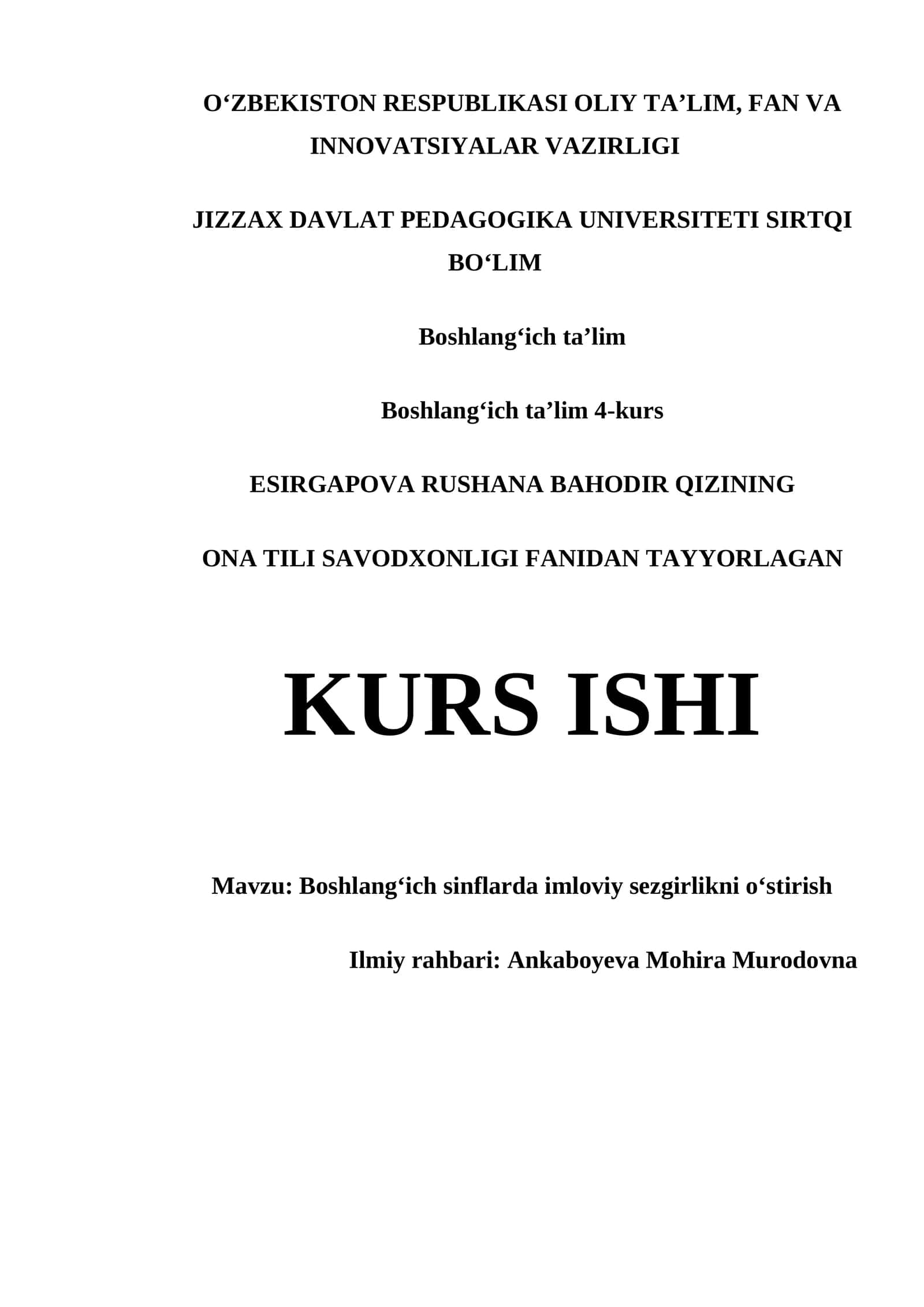 Boshlangʻich sinflarda imloviy sezgirlikni oʻstirish
