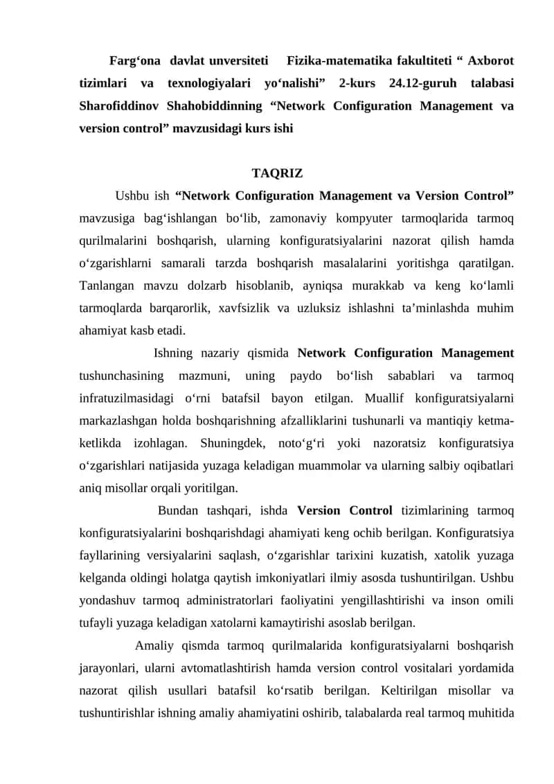 Network Configuration Management va version control