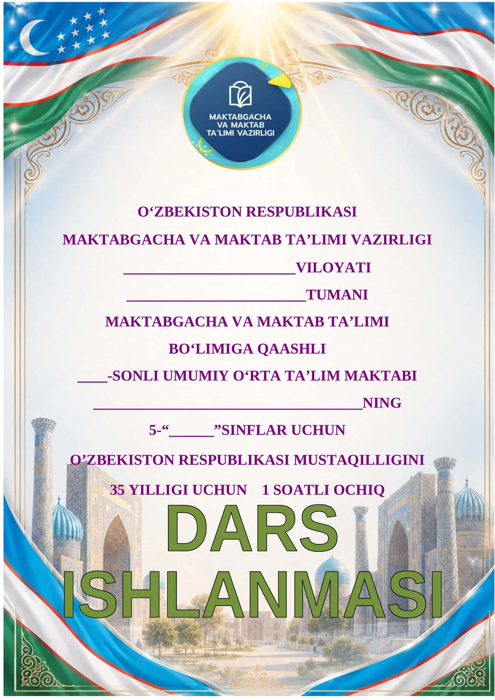 DARS ISHLANMASI