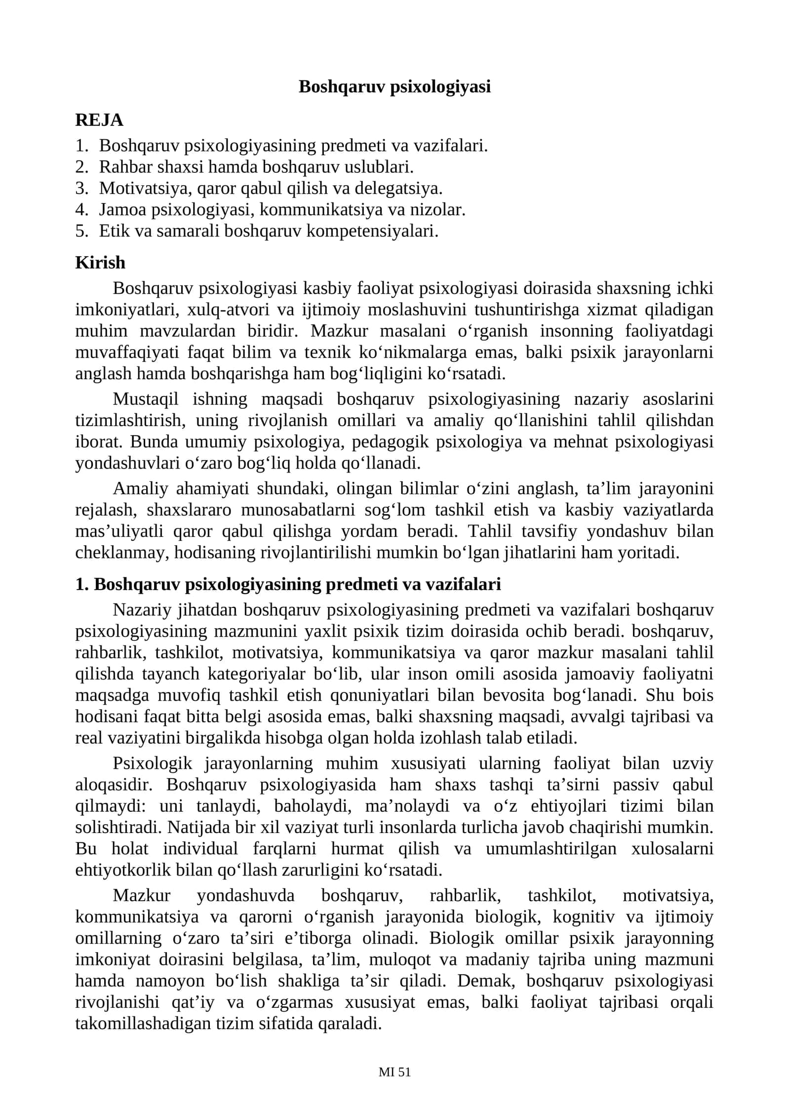 Boshqaruv psixologiyasi