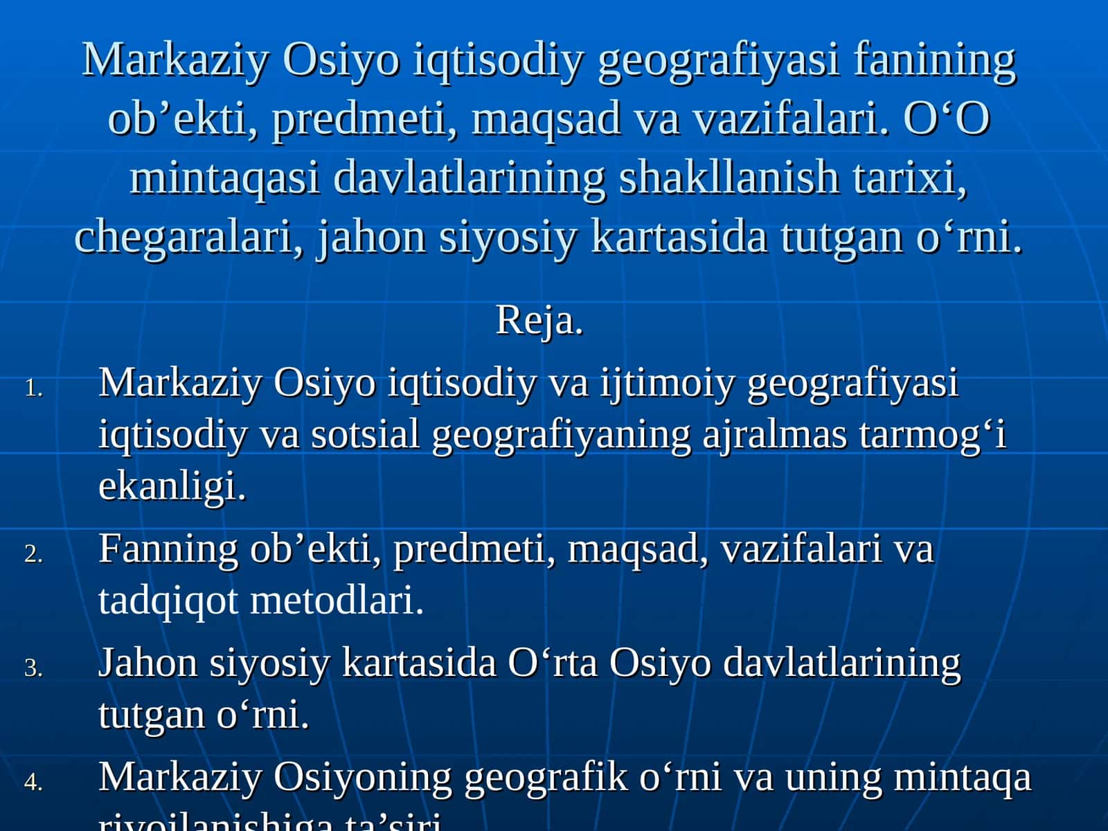 Markaziy Osiyo iqtisodiy va ijtimoiy geografiyasi