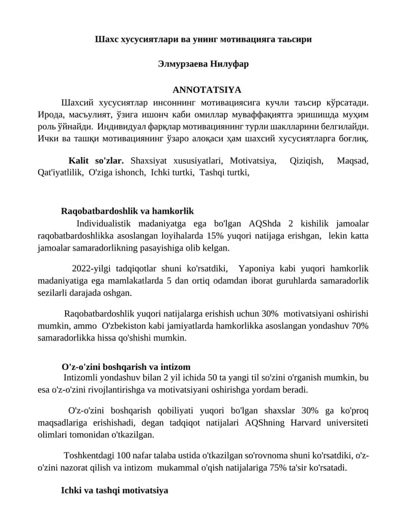 Шахс хусусиятлари ва унинг мотивацияга таьсири