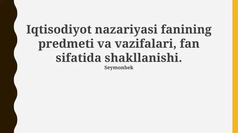 Iqtisodiyot nazariyasi