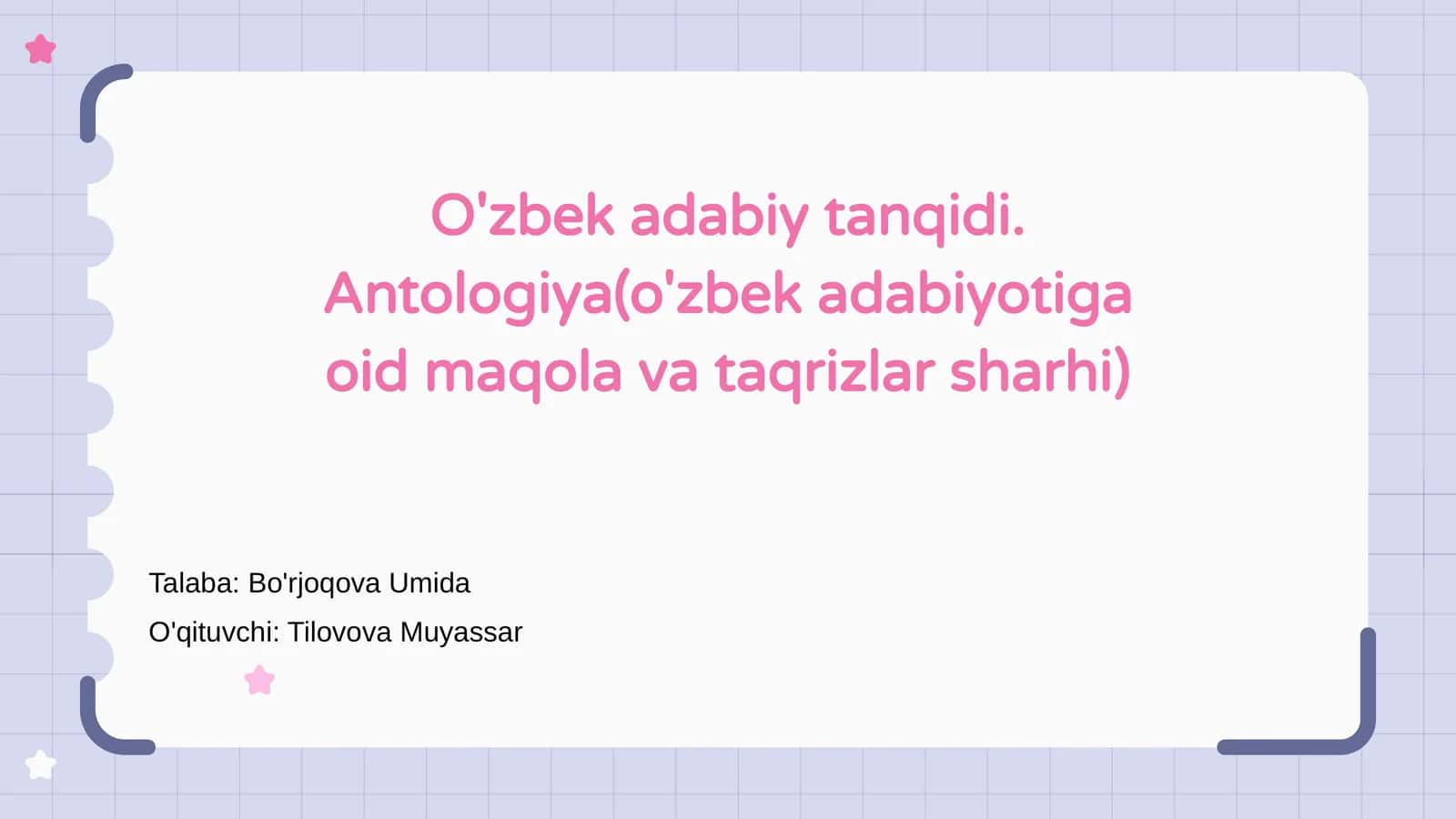 O'zbek adabiy tanqidi. Antologiya(o'zbek adabiyotiga oid maqola va taqrizlar sharhi)