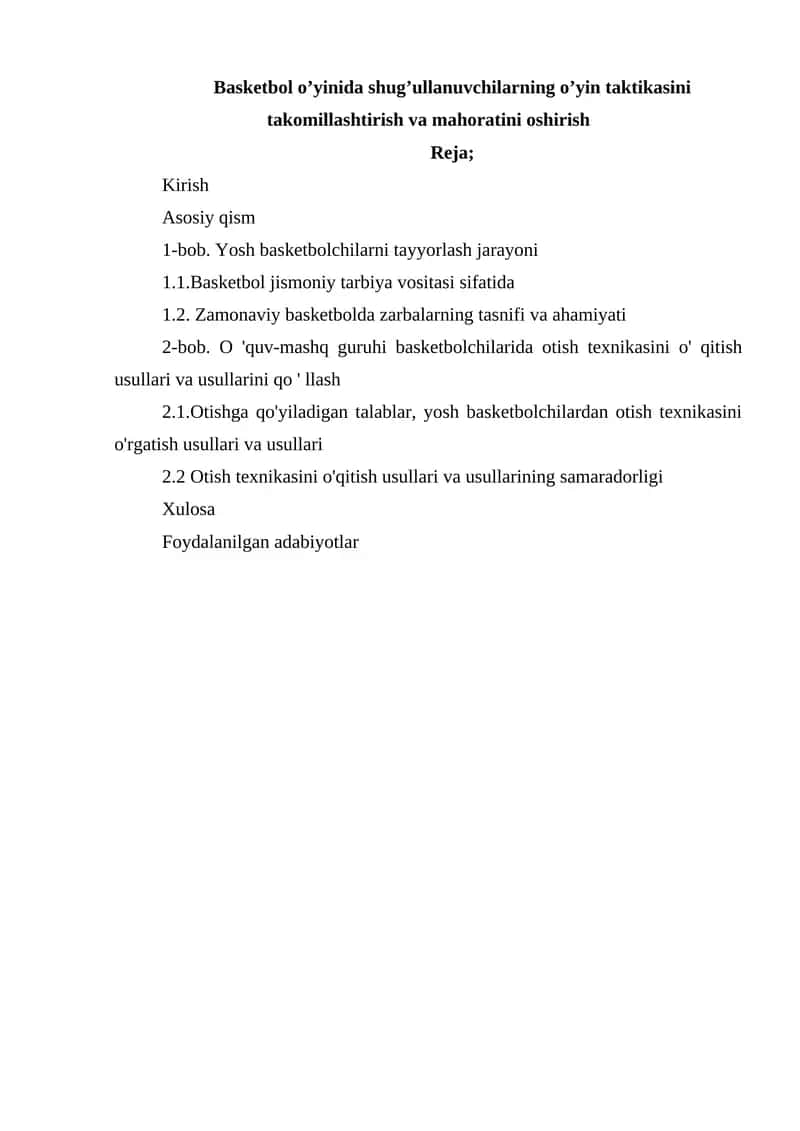 Basketbol o'yinida shug'ullanuvchilarning taktikasi