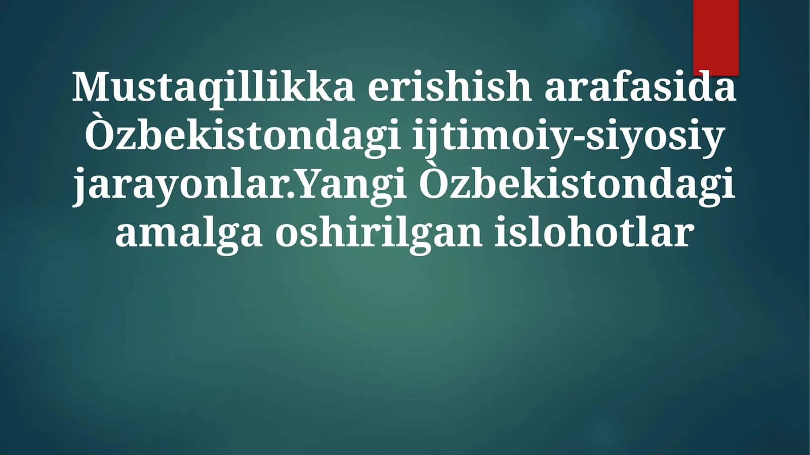 Yangi O'zbekiston Reformalari: O'zgarish Safar