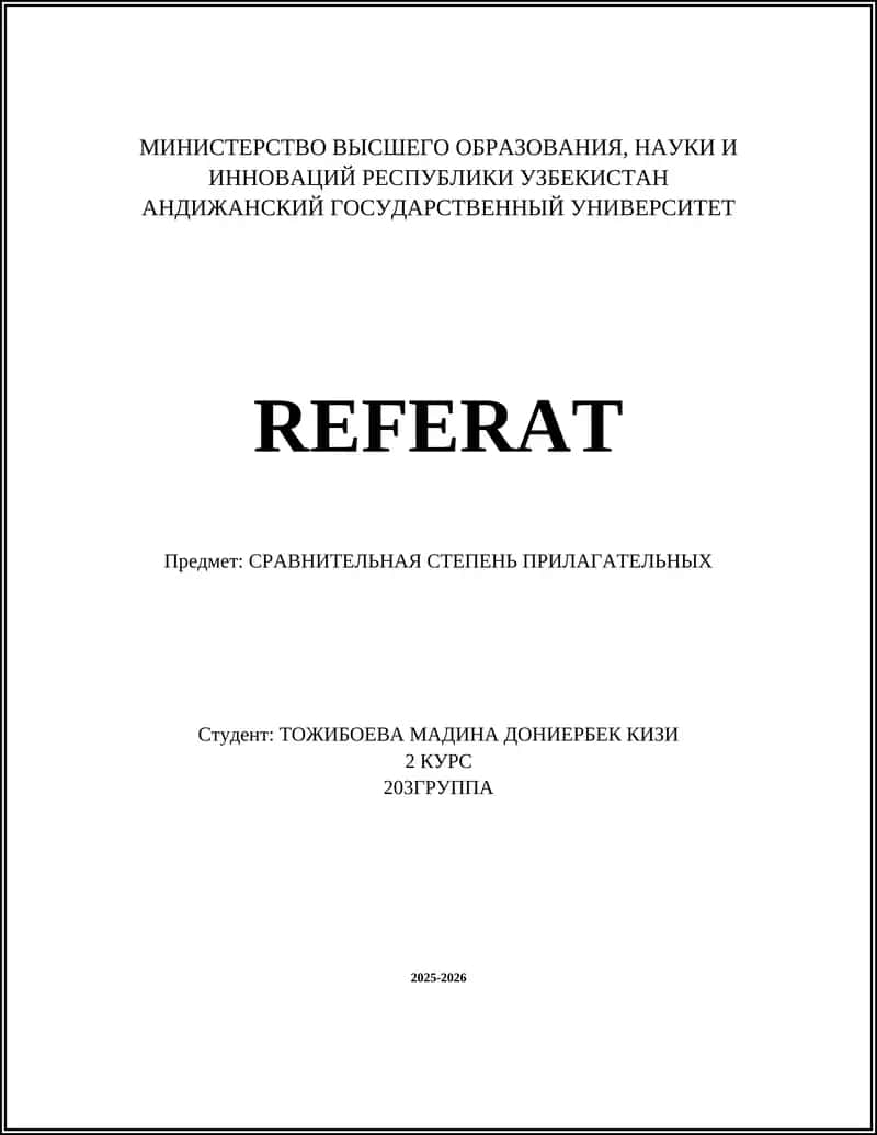 СРАВНИТЕЛЬНАЯ СТЕПЕНЬ ПРИЛАГАТЕЛЬНЫХ