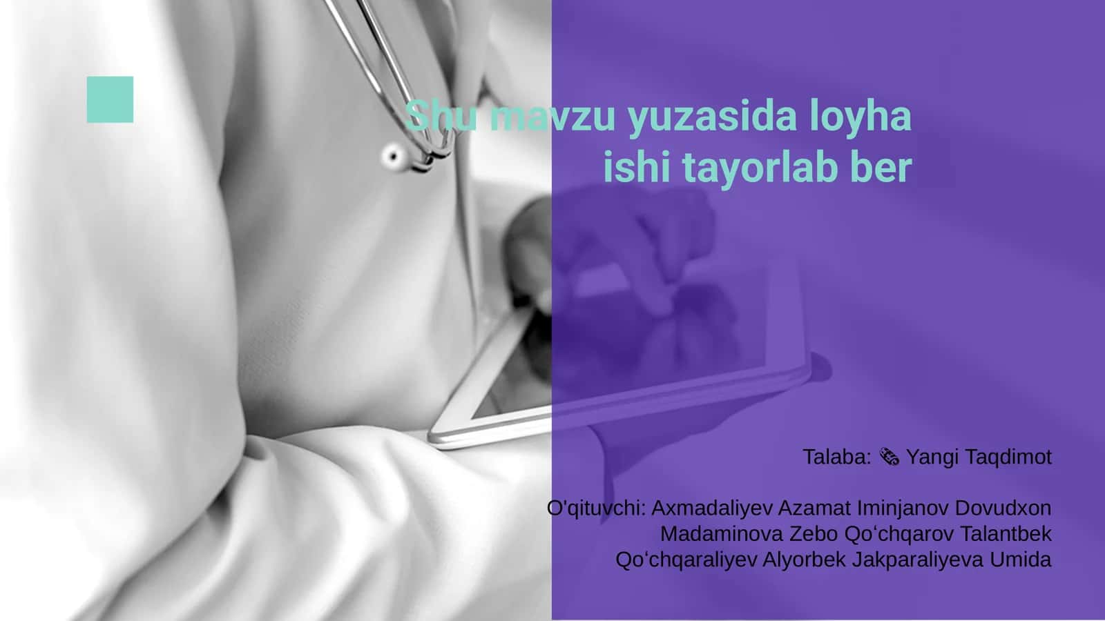 Loyha ishlash jarayoni