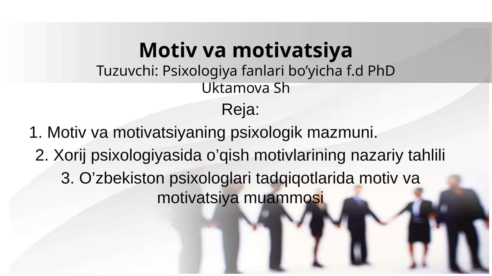 Motiv va motivatsiya