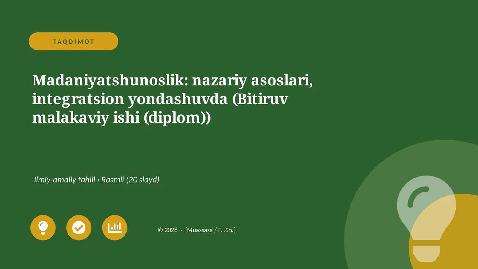 Madaniyatshunoslik: nazariy asoslari, integratsion yondashuvda (Bitiruv malakaviy ishi (diplom))