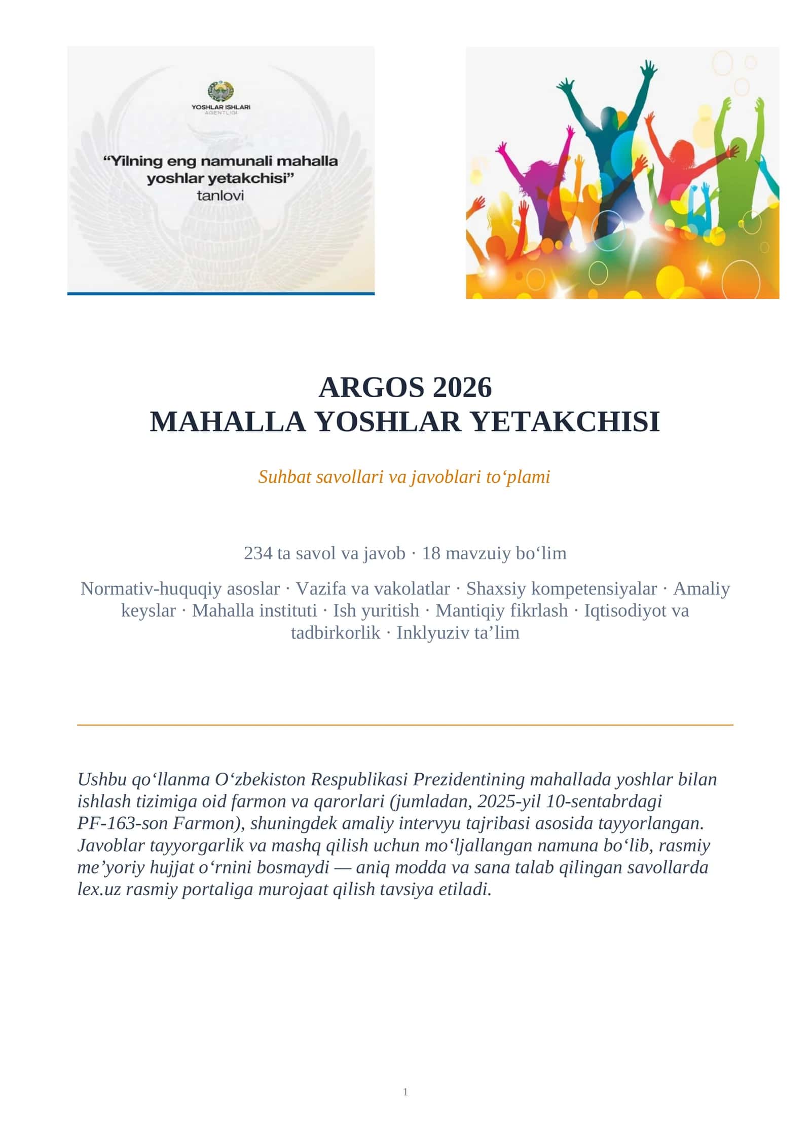 ARGOS 2026 - Mahalla yoshlar yetakchisi - 234 savol-javob