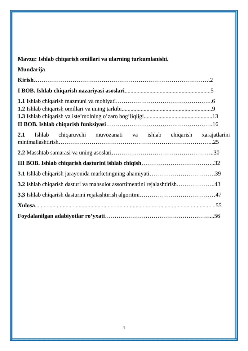 Ishlab chiqarish omillari va ularning turkumlanishi