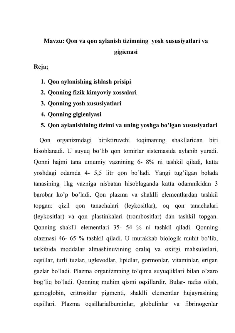 Qon va qon aylanish tizimning yosh xususiyatlari va gigienasi