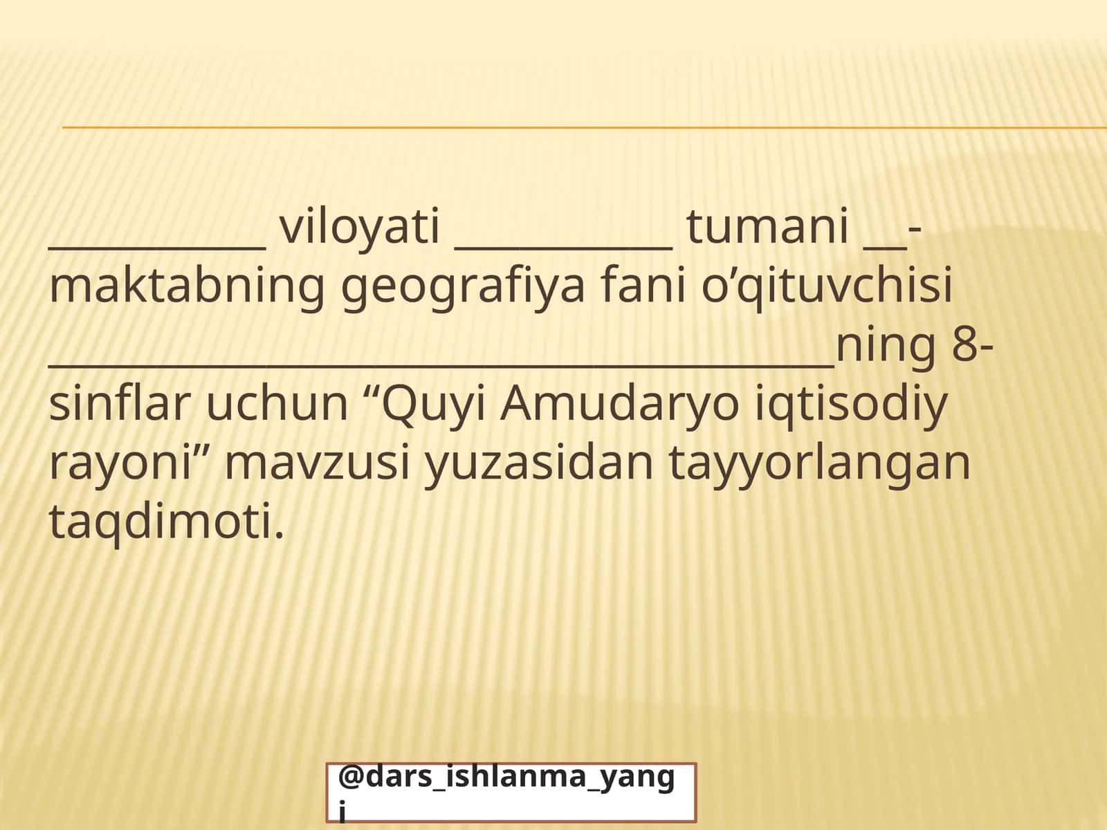 Quyi Amudaryo iqtisodiy rayoni