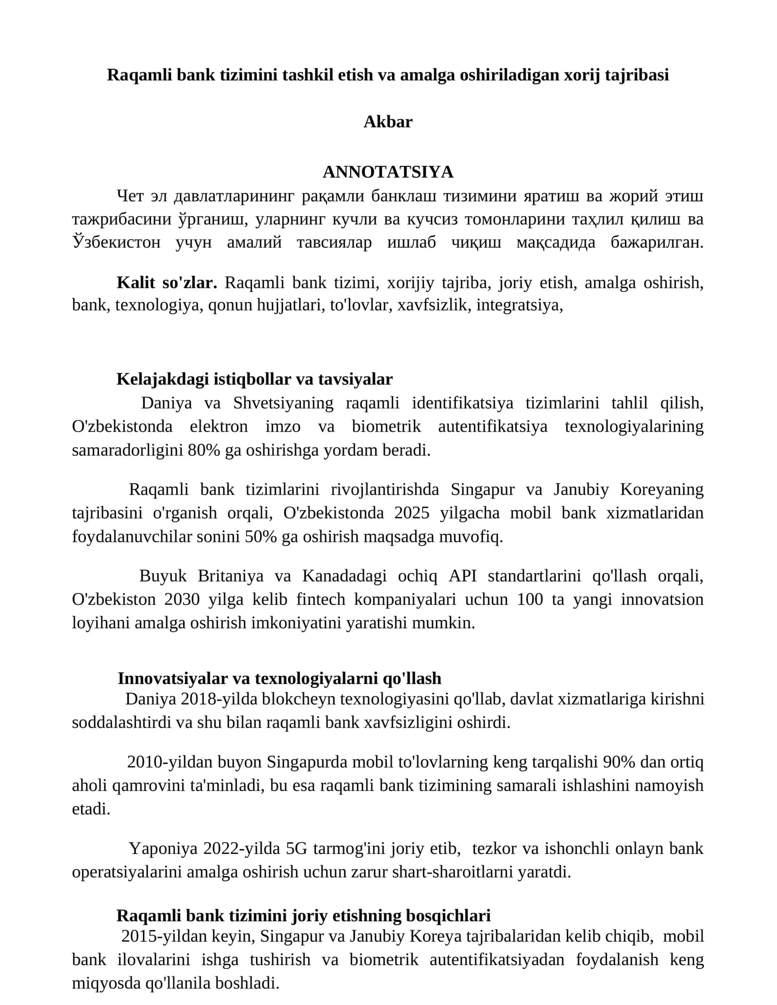 Raqamli bank tizimini tashkil etish va amalga oshiriladigan xorij tajribasi
