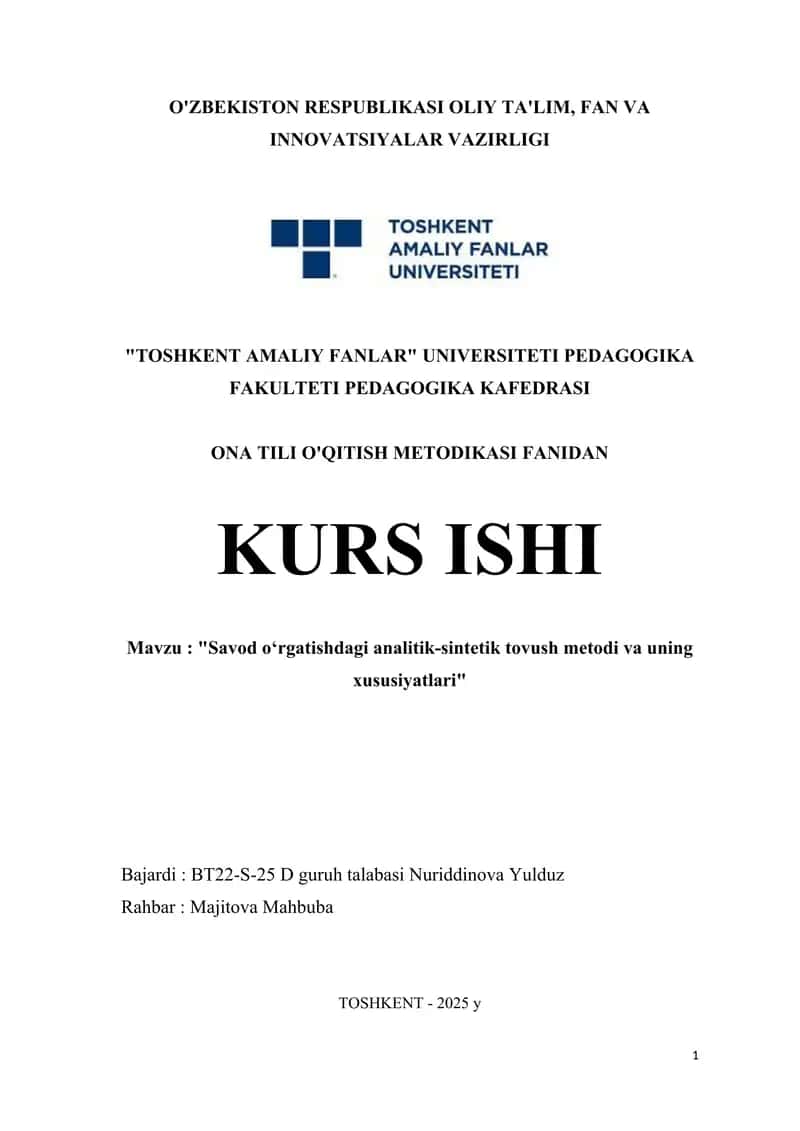 Savod oʻrgatishdagi analitik-sintetik tovush metodi va uning xususiyatlari