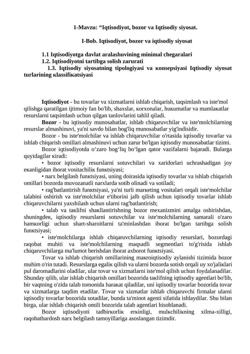 Iqtisodiyot, bozor va iqtisodiy siyosat