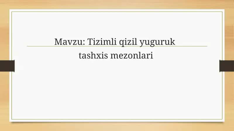 Tizimli qizil yugurik