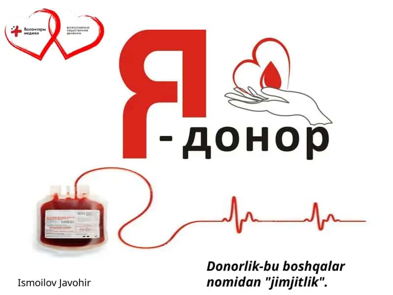 Donorlik