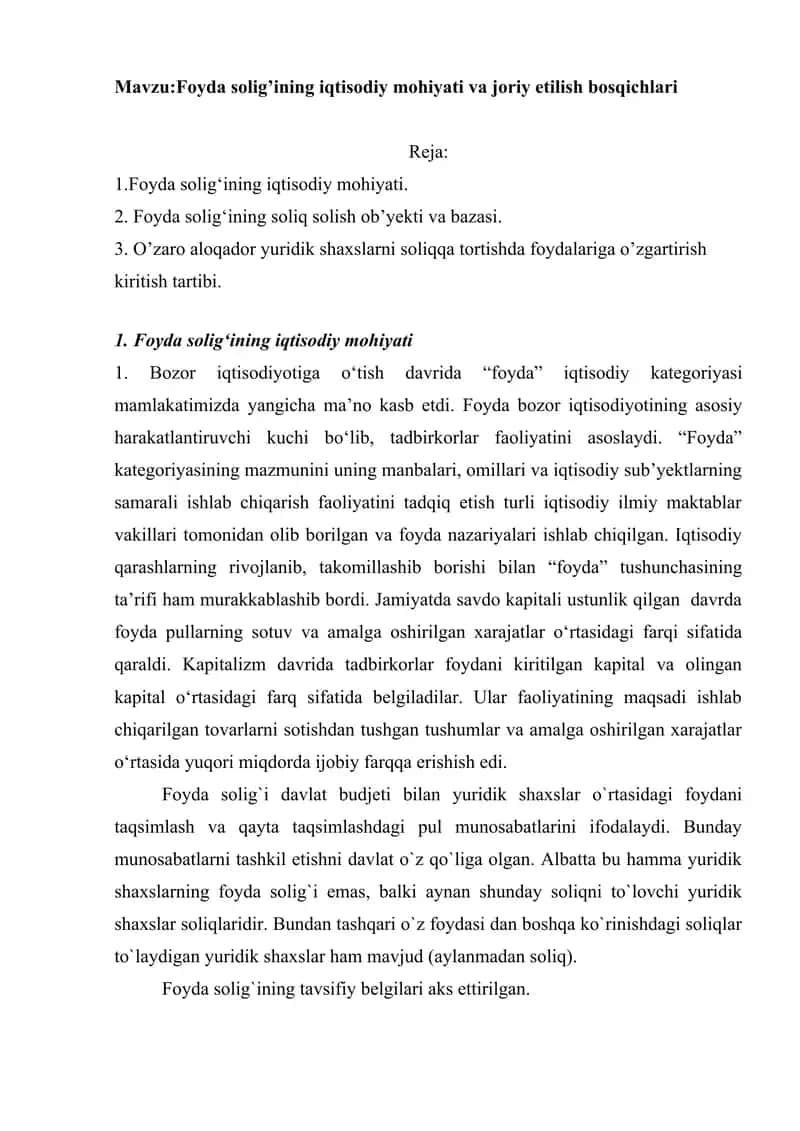 Foyda solig’ining iqtisodiy mohiyati va joriy etilish bosqichlari