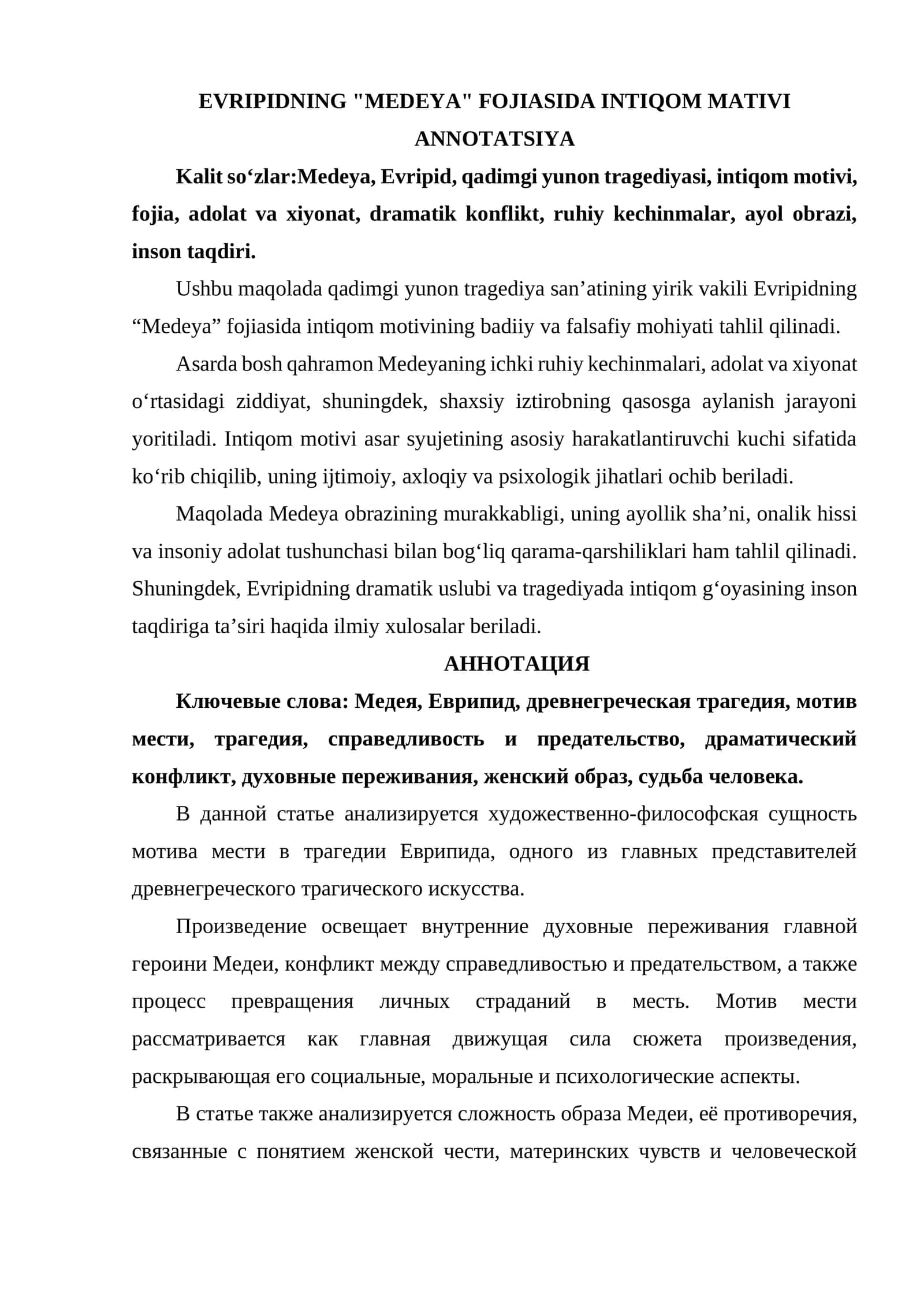 EVRIPIDNING "MEDEYA" FOJIASIDA INTIQOM MATIVI