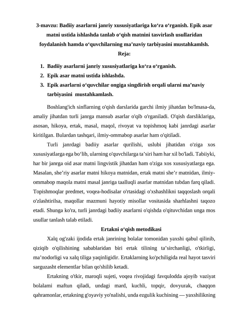 3-mavzu: Badiiy asarlarni janriy xususiyatlariga ko‘ra o‘rganish