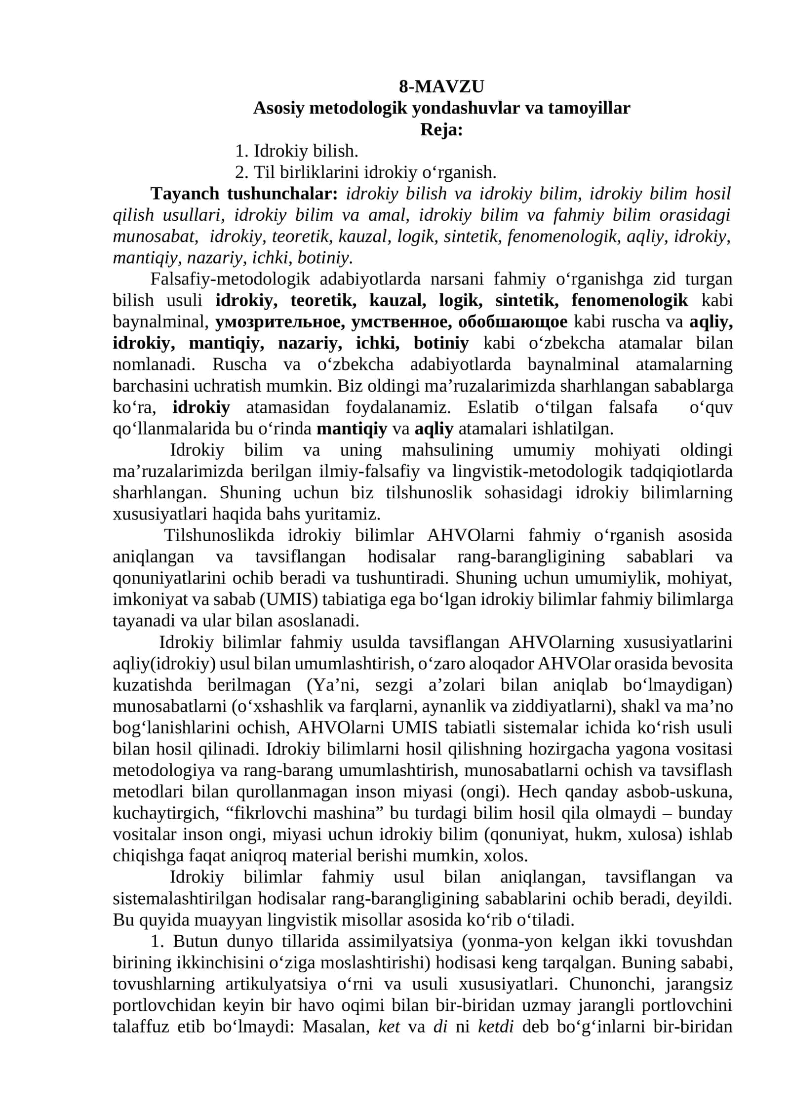 Asosiy metodologik yondashuvlar va tamoyillar