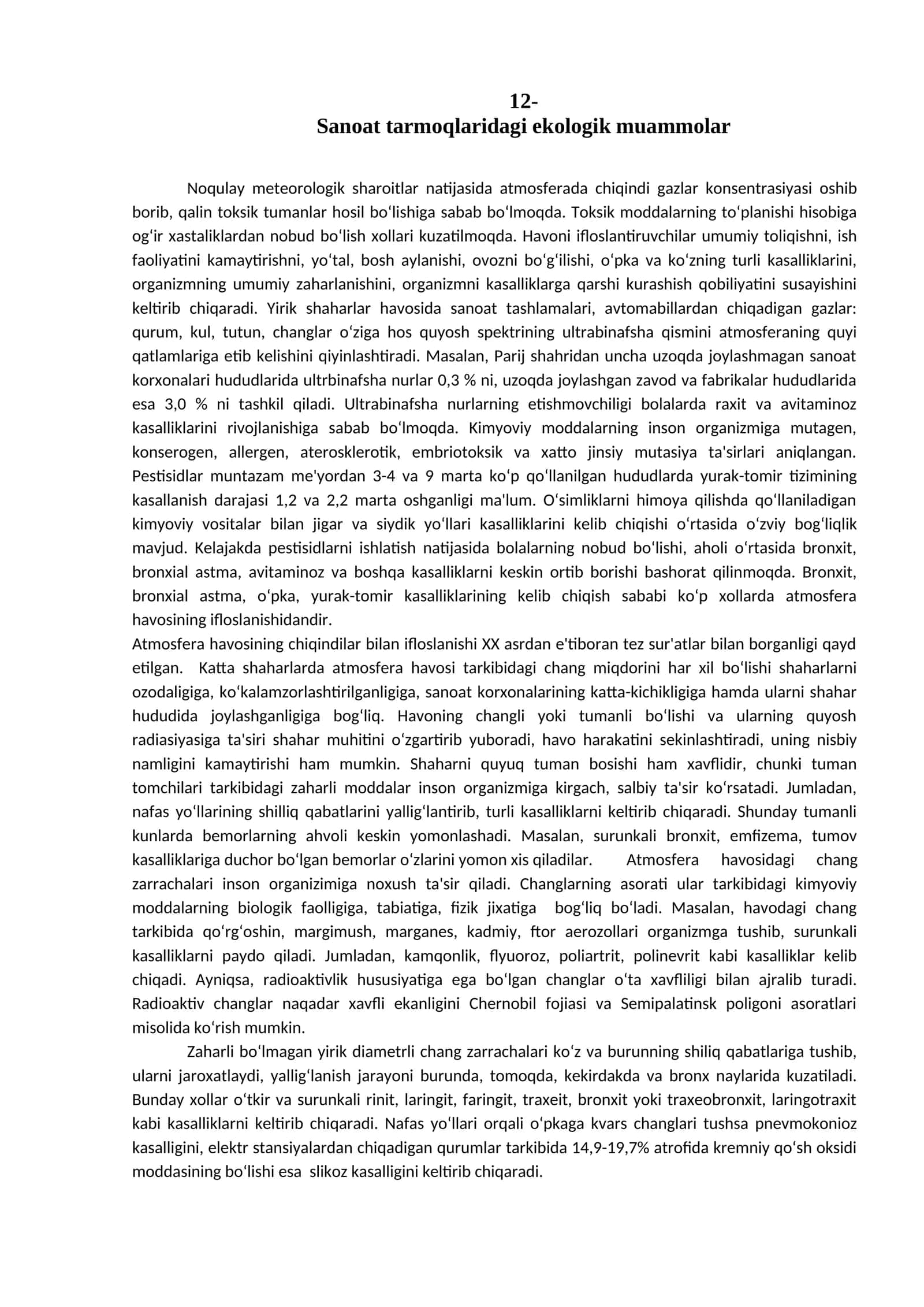 Sanoat tarmoqlaridagi ekologik muammolar