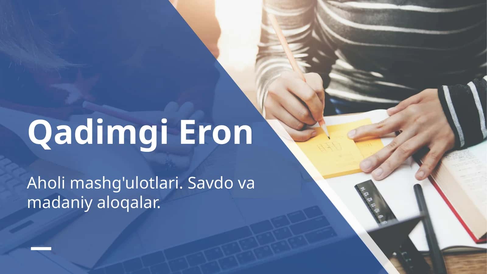 Qadimgi Eron