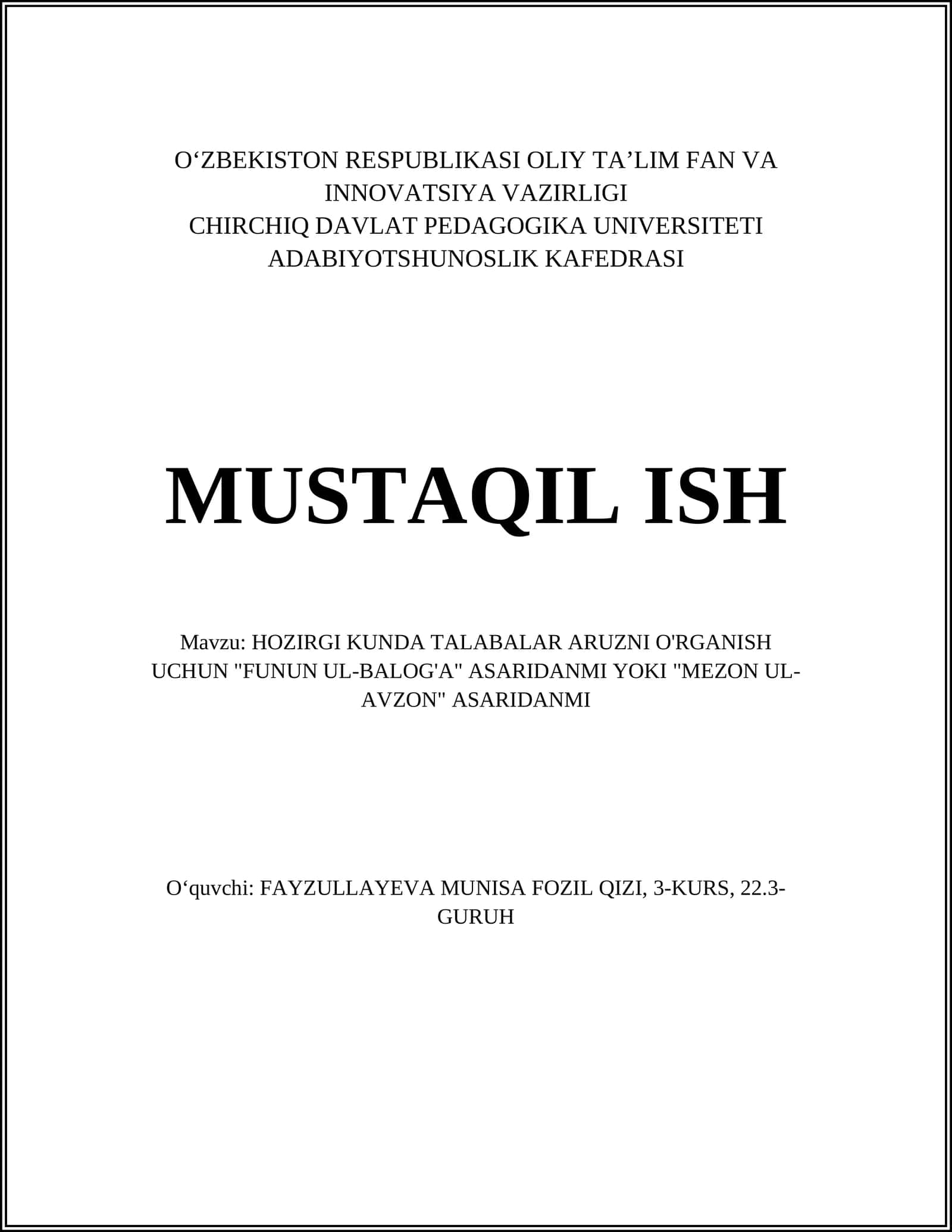 ARUZ VAZNING TARIXI
