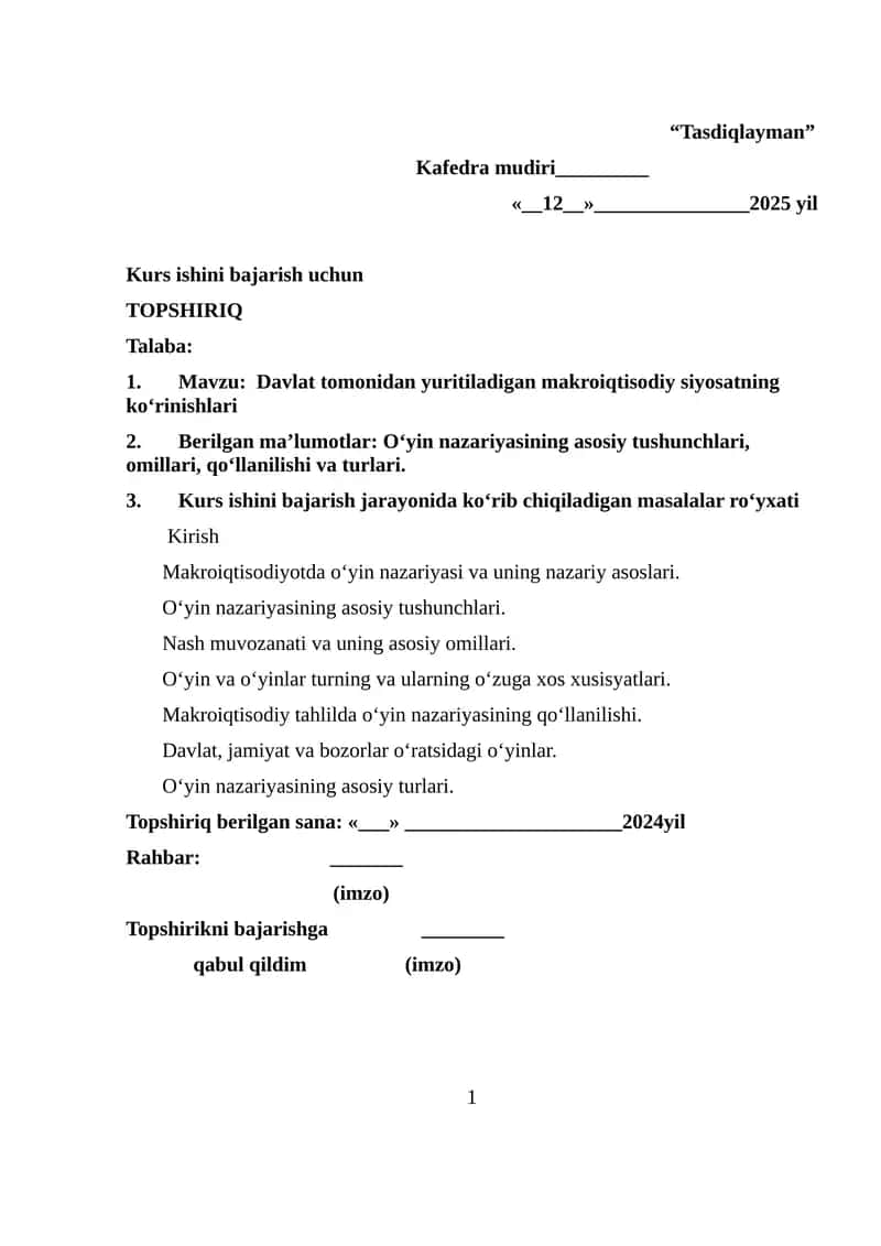Davlat tomonidan yuritiladigan makroiqtisodiy siyosatning ko‘rinishlari