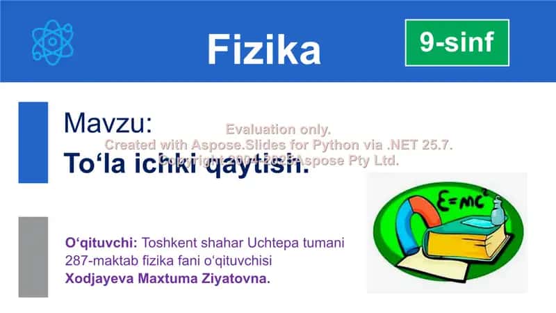 Yorug‘likning qaytish va sinish qonunlari