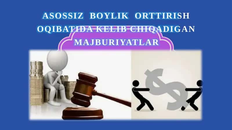 Asossiz boylik orttirish oqibatida kelib chiqadigan majburiyatlar