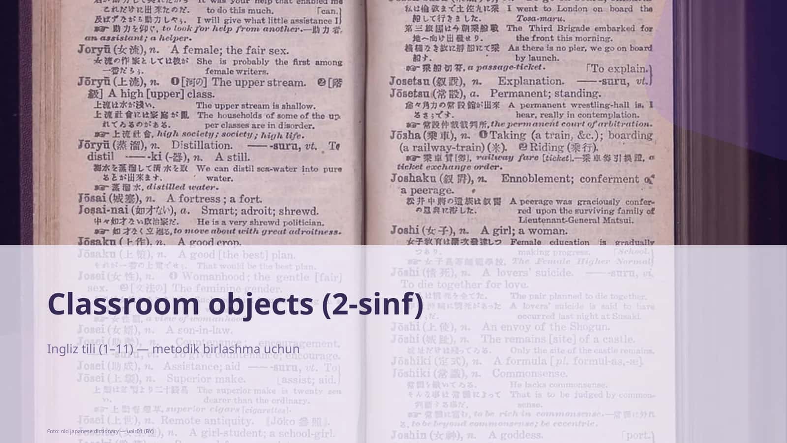 Classroom objects (2-sinf)
