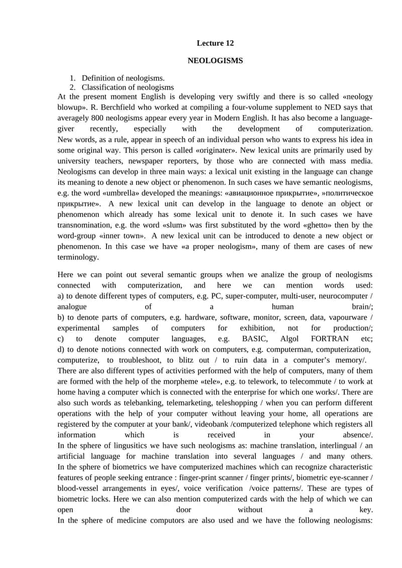 Neologisms