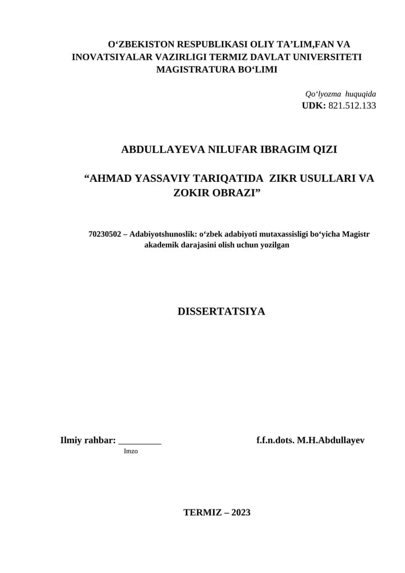 Magistrlik dissertatsiyasi mavzusi Termiz davlat universiteti rektorining 2022-yil 24-yanvardagi №_2-T\M sonli buyrugʻi asosida tasdiqlangan
