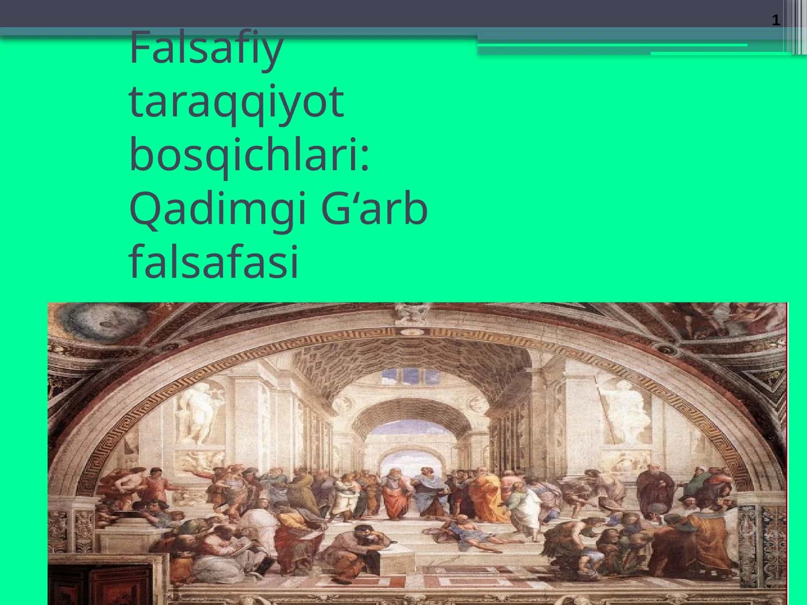 Qadimgi G'arb falsafasi