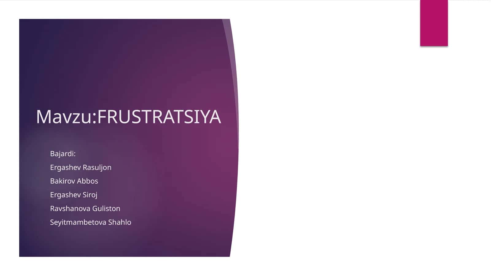 FRUSTRATSIYA