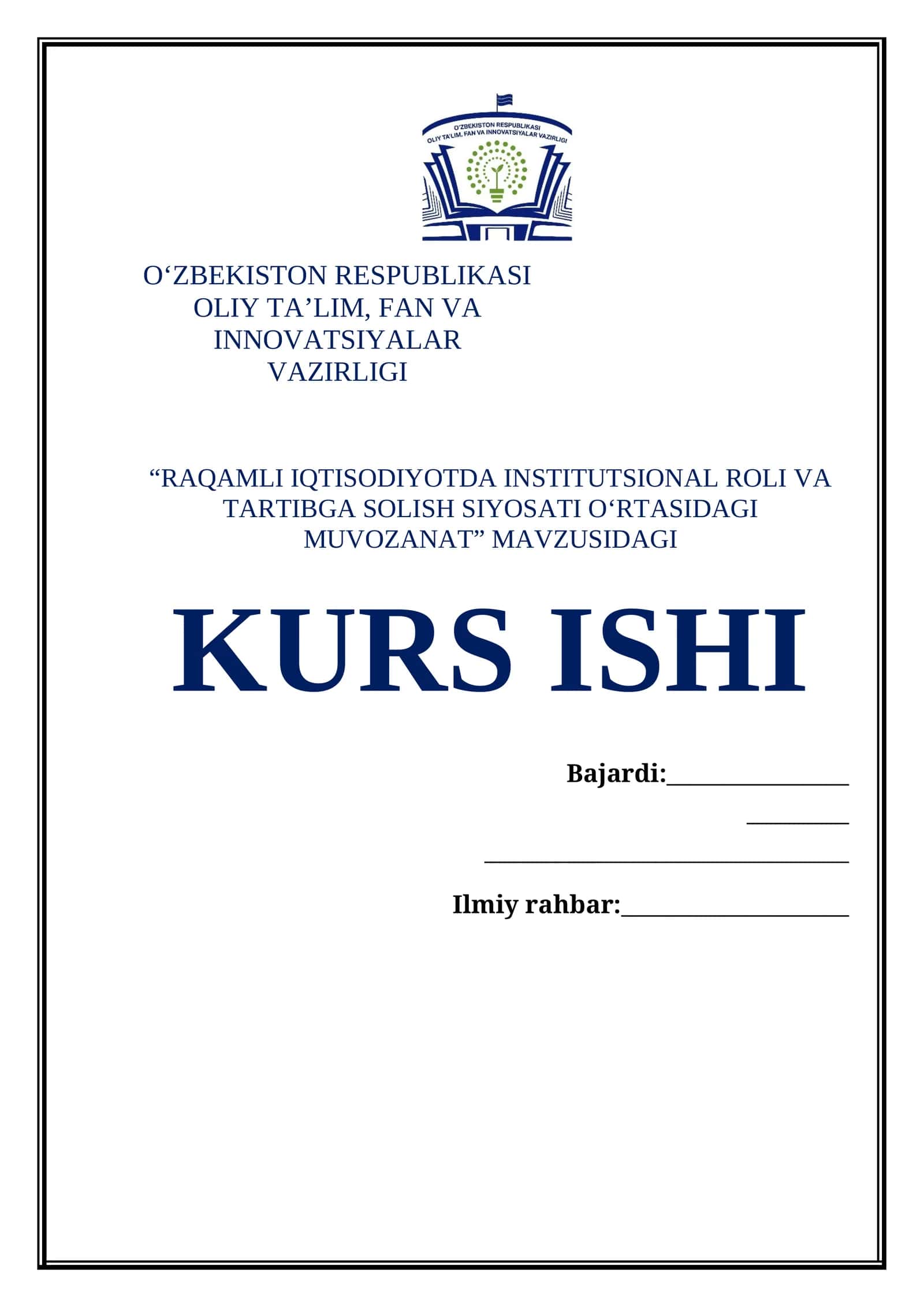 RAQAMLI IQTISODIYOTDA INSTITUTSIONAL ROLI VA TARTIBGA SOLISH SIYOSATI OʻRTASIDAGI MUVOZANAT
