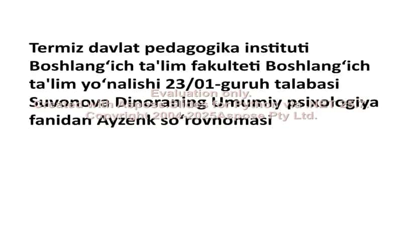 Umumiy psixologiya fanidan Ayzenk soʻrovnomasi