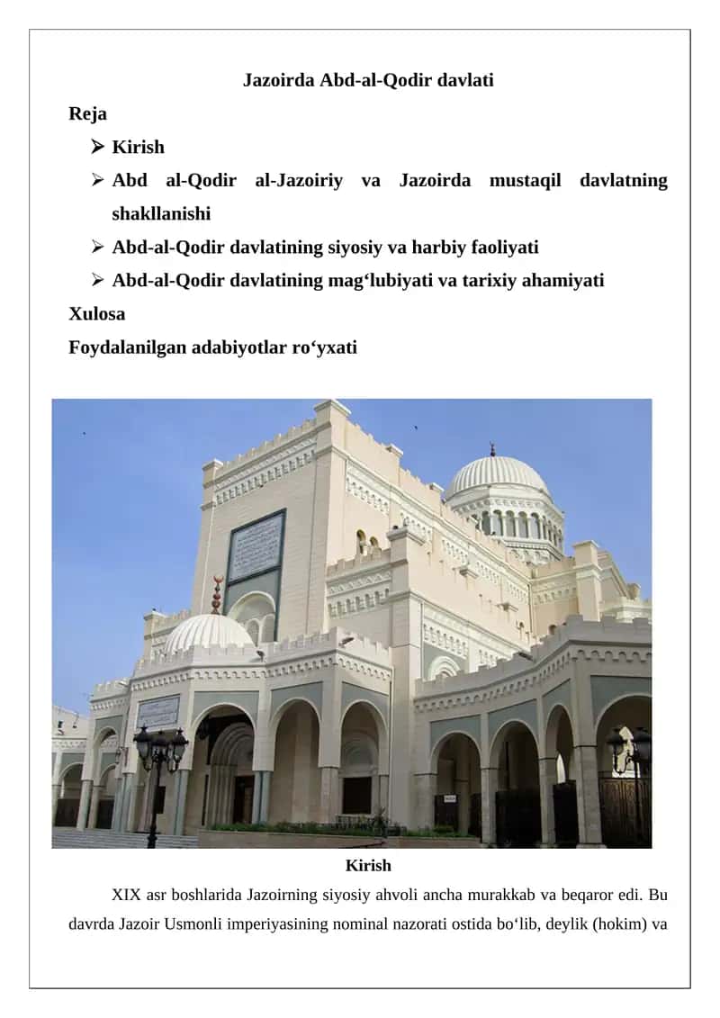 Jazoirda Abd-al-Qodir davlati