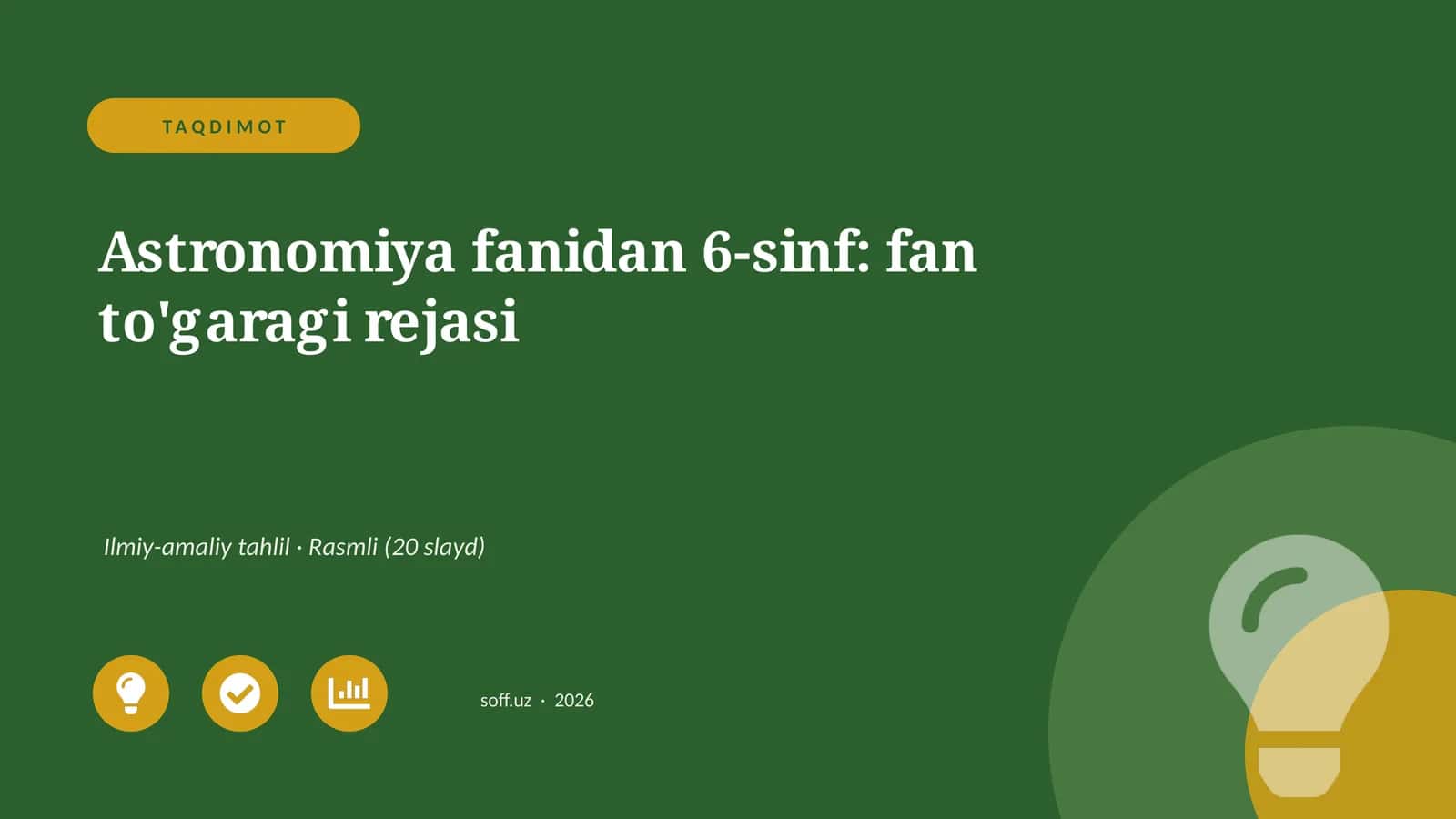 Astronomiya fanidan 6-sinf: fan to'garagi rejasi