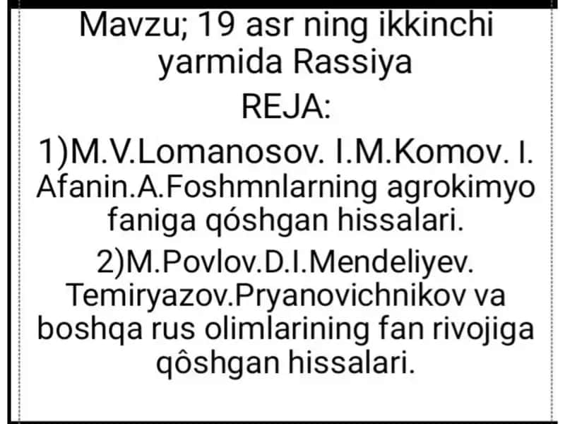 19-asrning ikkinchi yarimida Rassiya