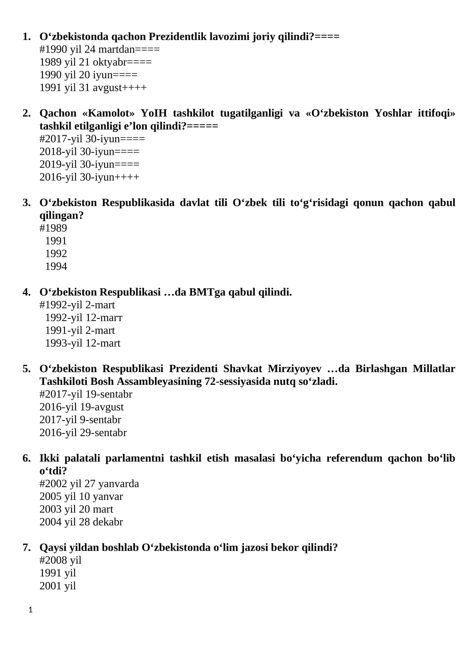 O‘zbekistоndа qаchоn Prezidentlik lаvоzimi jоriy qilindi?