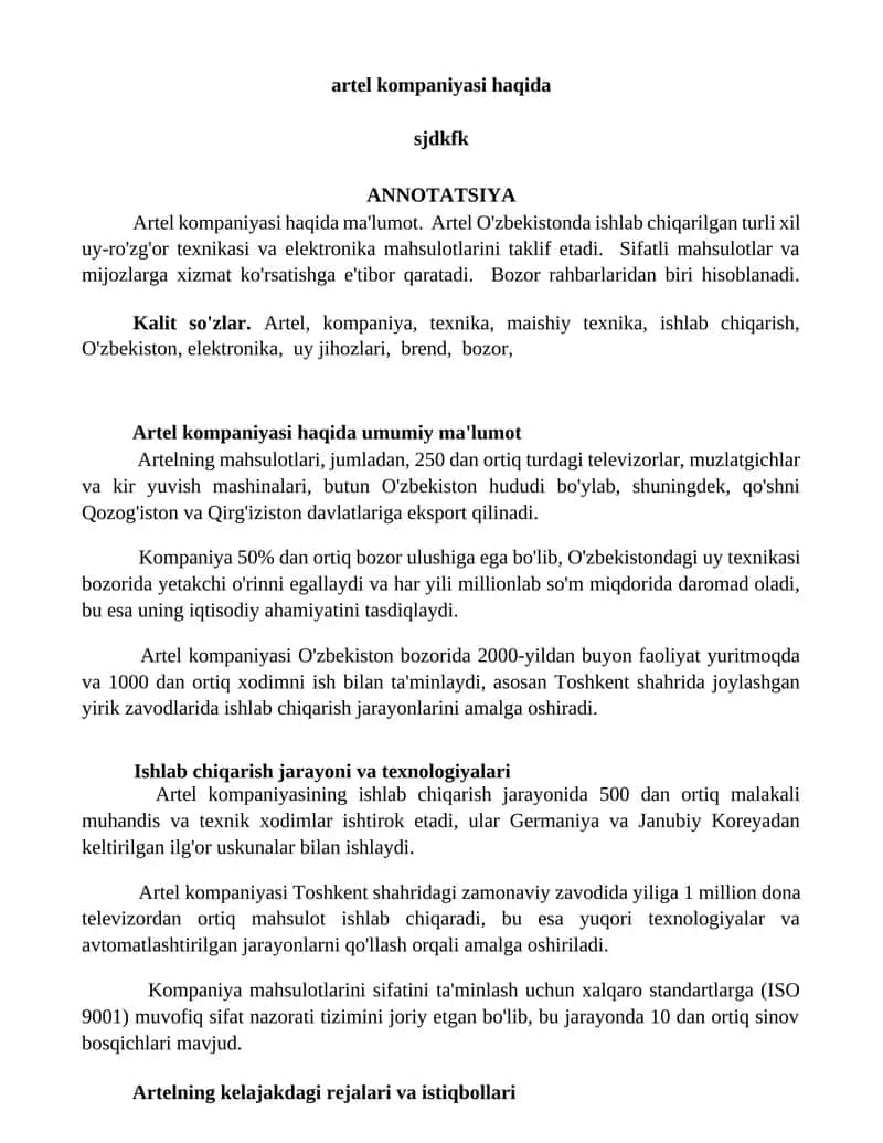 Artel kompaniyasi haqida
