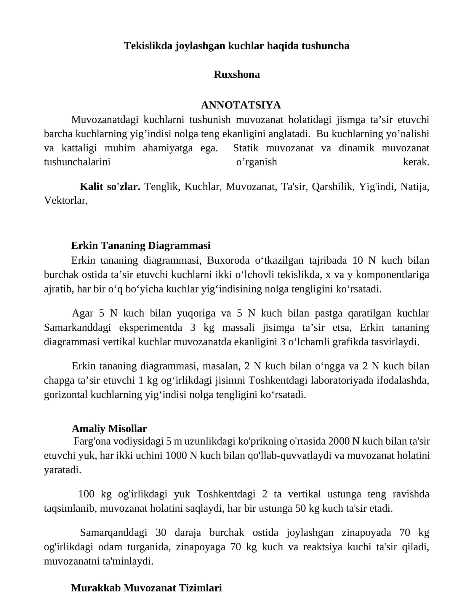 Erkin Tananing Diagrammasi