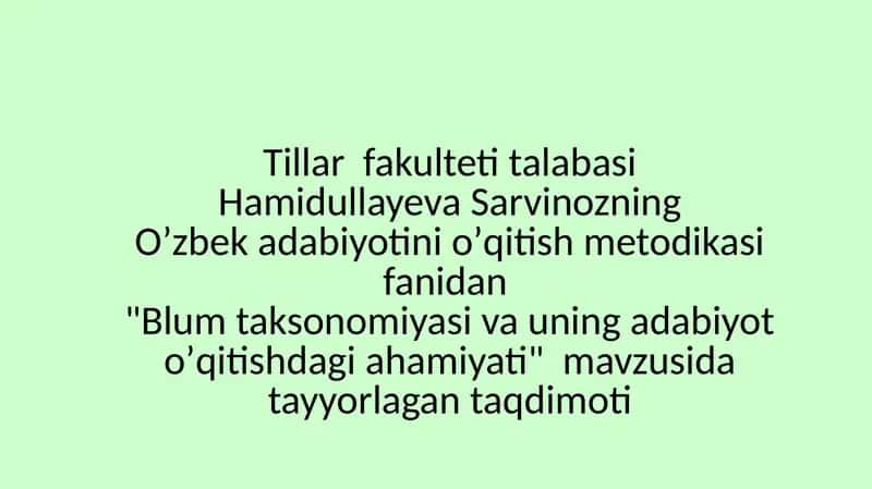 Blum taksonomiyasi va uning adabiyot oʼqitishdagi ahamiyati